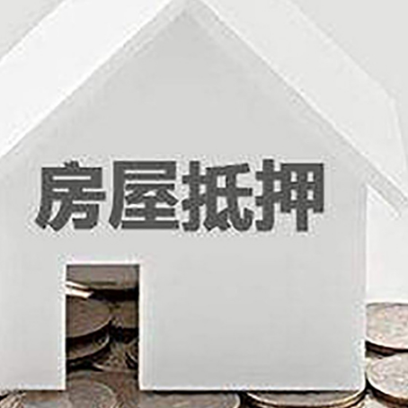 海拉尔企业经营贷款的用途是什么?