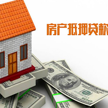 海拉尔银行贷款需要多久可以办理下来?